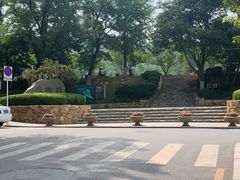 -大连植物园