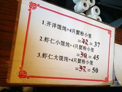 -熙盛源(滨湖万达店)
