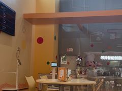 -康师傅味来馆