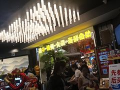 -千家粗粮王(MOMOPARK店)