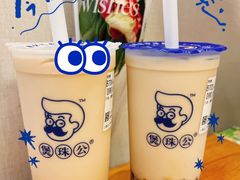-煲珠公·老红糖珍珠奶茶(长宁龙之梦店)