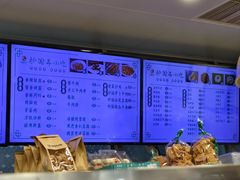 -护国寺小吃(地安门店)