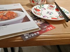 -西北45°(世茂广场店)