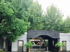-新富汇西郊公馆(怡甸别墅店)