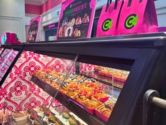 -CC BAGEL&SCONE 贝果与司康(南开大悦城店)