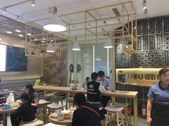 大堂-I-YOU面缘·仁和新城店