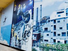 -广州市紫泥堂文化创意园景区