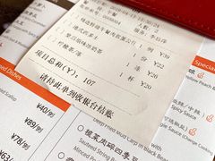 -皇后餐厅-煲仔·小菜·打边炉(古北店)
