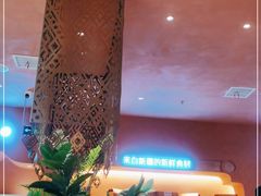 -阿娜尔·新疆菜(宜家荟聚中心店)