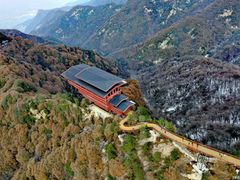 -少华山国家森林公园