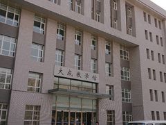 -东北大学(南湖校区)