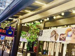 -新华日报营业部旧址