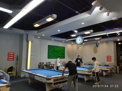 -天空之城·明日世界(南亚店)