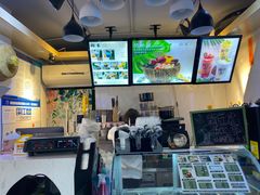 -津椰本·海南正宗椰奶清补凉(店一店)