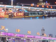 -天津之眼摩天轮