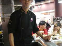 -利昂法式铁板主题餐厅(新奥购物中心店)