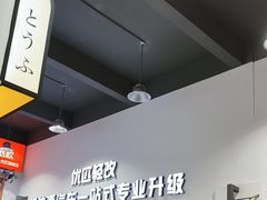 -天猫养车贴膜轻改·蓝电(优匹康桥东路店)