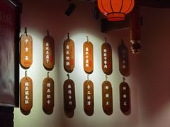 -谭鸭血老火锅(长春一店)