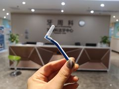 -武汉第一口腔医院(建设大道总院)