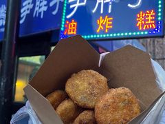 -红专尹胖子油炸糕
