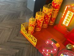 -环球188广场
