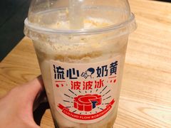 流心奶黄波波冰-喜茶(深圳东门1234店)