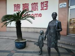 -常熟汽车客运站北站
