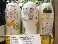 -blt精品超市(KKMALL京基店)