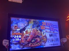 -鸣记脆皮烤鱼·海鲜烤鱼(三八广场店)