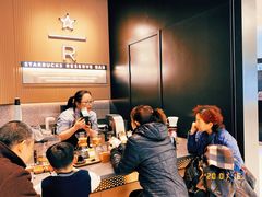 -星巴克臻选(上海合生汇1F店)