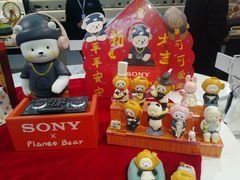 -Sony Store 索尼(上海淮海中路店)