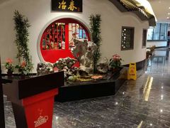 -冶春茶社(星汉大厦店)