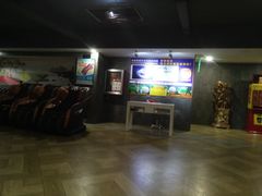 -绿岛汤泉韩式休闲会所