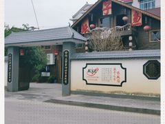 -夏黑子坛子鱼(总店)