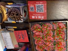 -萍姐火锅·公路夜市(打浦桥日月光店)