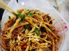 -陈记捆鸡