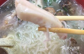 Fish Bone Rice Noodles
