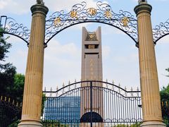 -抗战胜利纪念堂博物馆