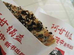 -万达广场(东莞厚街店)