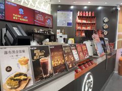 -Pull-Tab拉环咖啡(杭州市上城区来福士中心店)