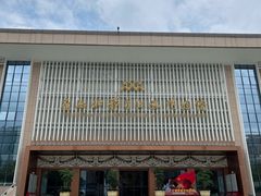 -广西壮族自治区博物馆