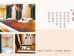 -云领御 • 影院式SPA足道(俊发广场店)
