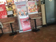 门面-肯德基(巴沟店)