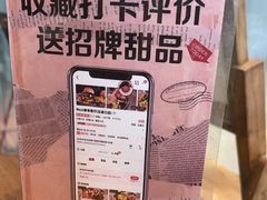 -Ricci睿奇美式餐厅(五道口店)