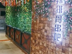 -九头鸟酒家(东高地店)
