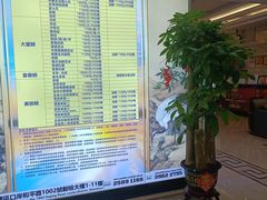 -新美姿美食水疗汇(罗湖口岸店)