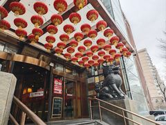 -金鼎轩(亚运村店)