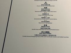 -广舟(千禧店)