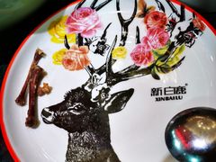 -新白鹿餐厅(悠迈生活广场店)