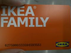 -宜家家居(西安未央商场店)